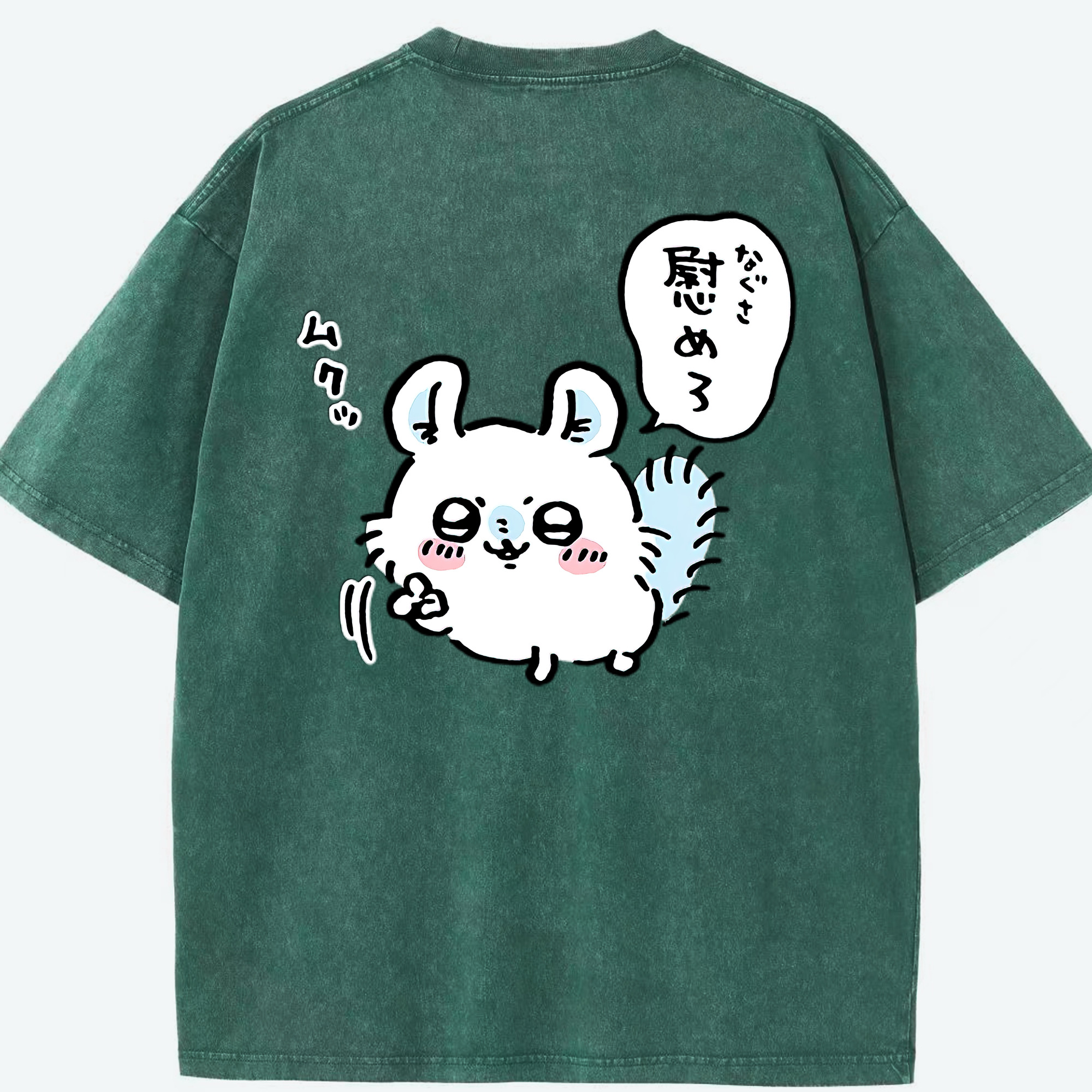 （画像用） ちいかわ モモンガ Chii-kawa Momonga 綿100% ヴィンテージ風 半袖Tシャツ（背面プリント）